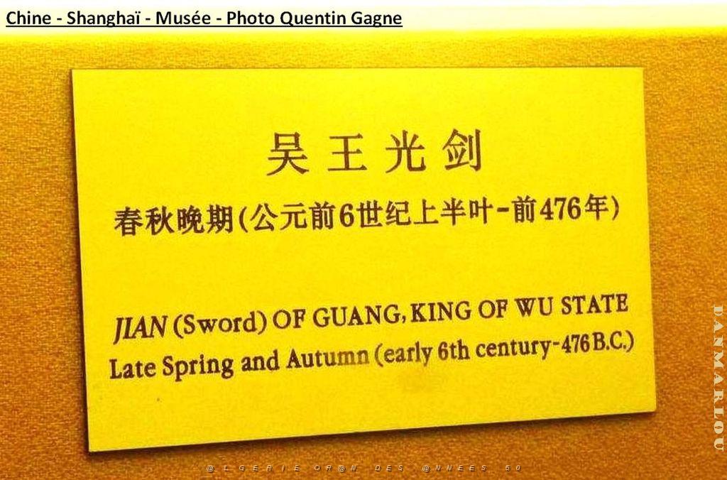 Shanghai Quentin 122.JPG